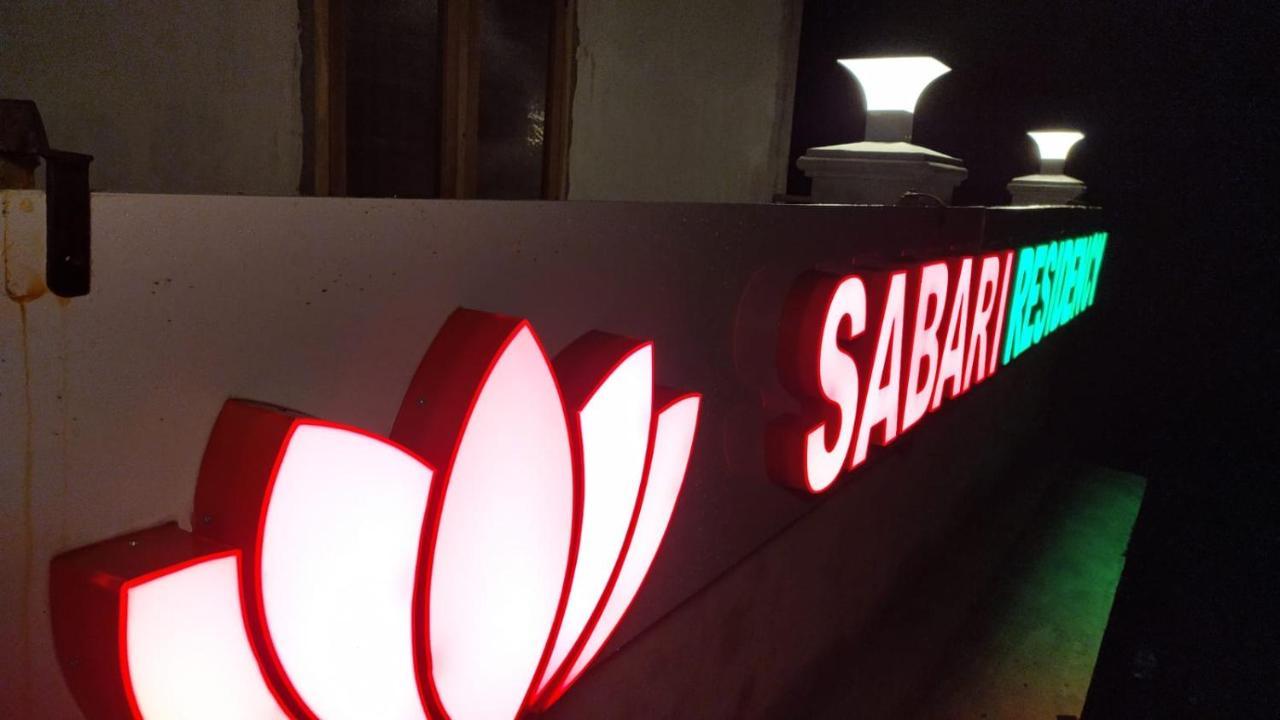 Hotel Sabari Residency Vālpārai Zewnętrze zdjęcie