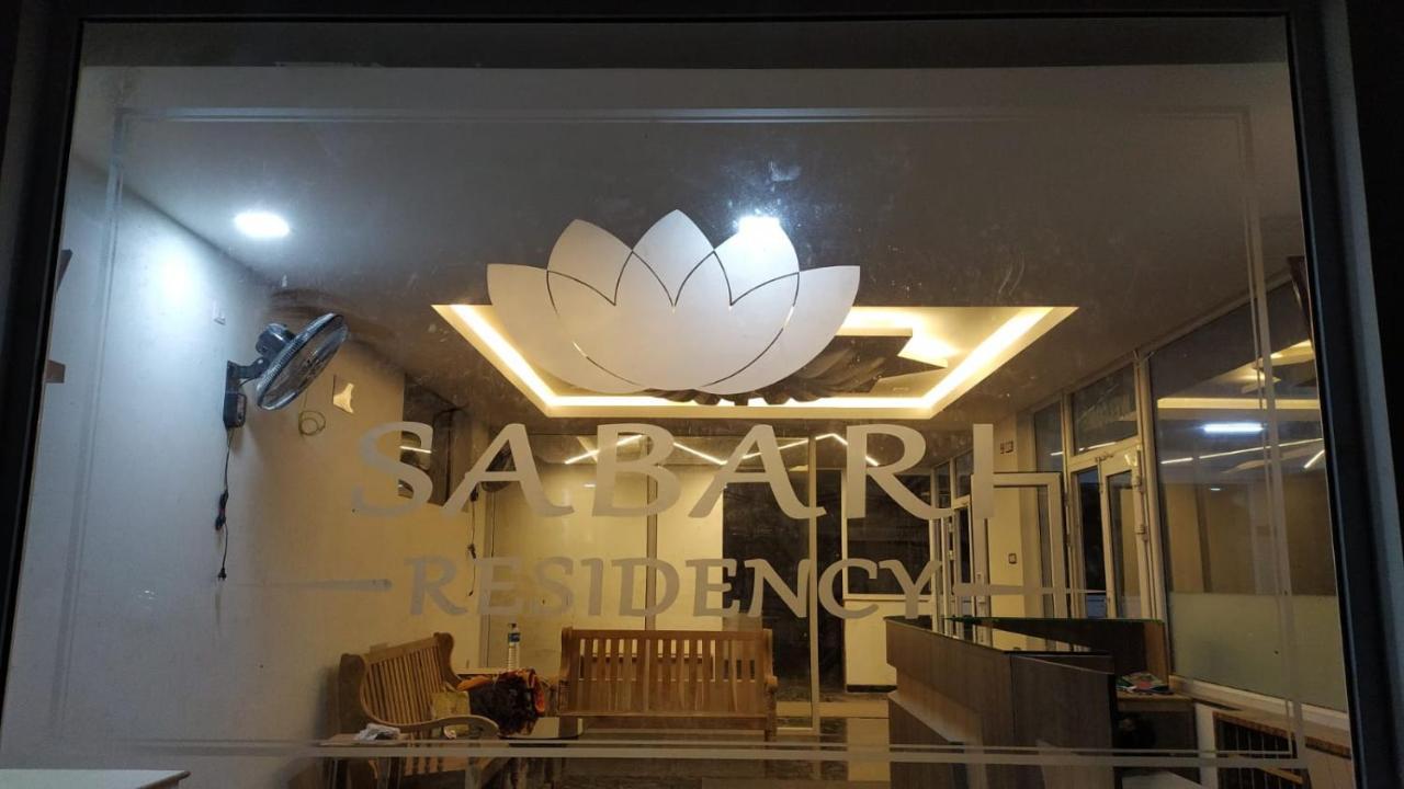 Hotel Sabari Residency Vālpārai Zewnętrze zdjęcie
